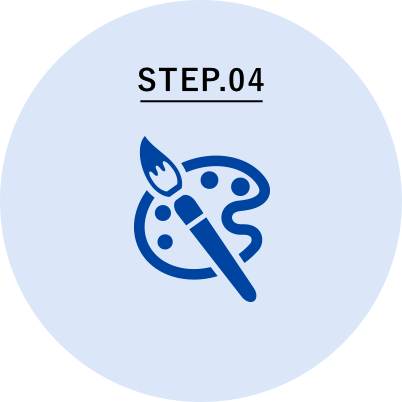 STEP.04 素材の入稿
