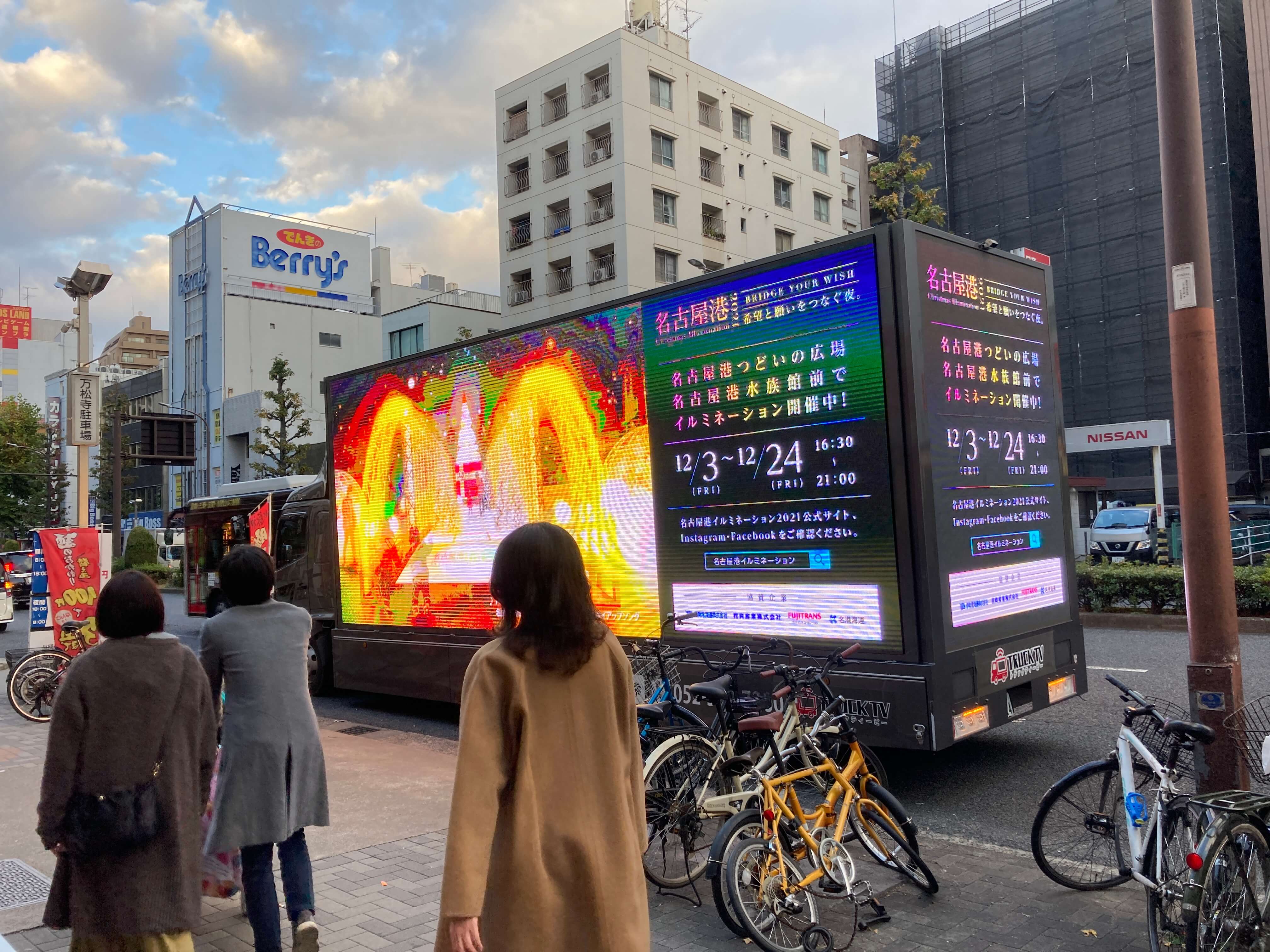 安心のローコスト