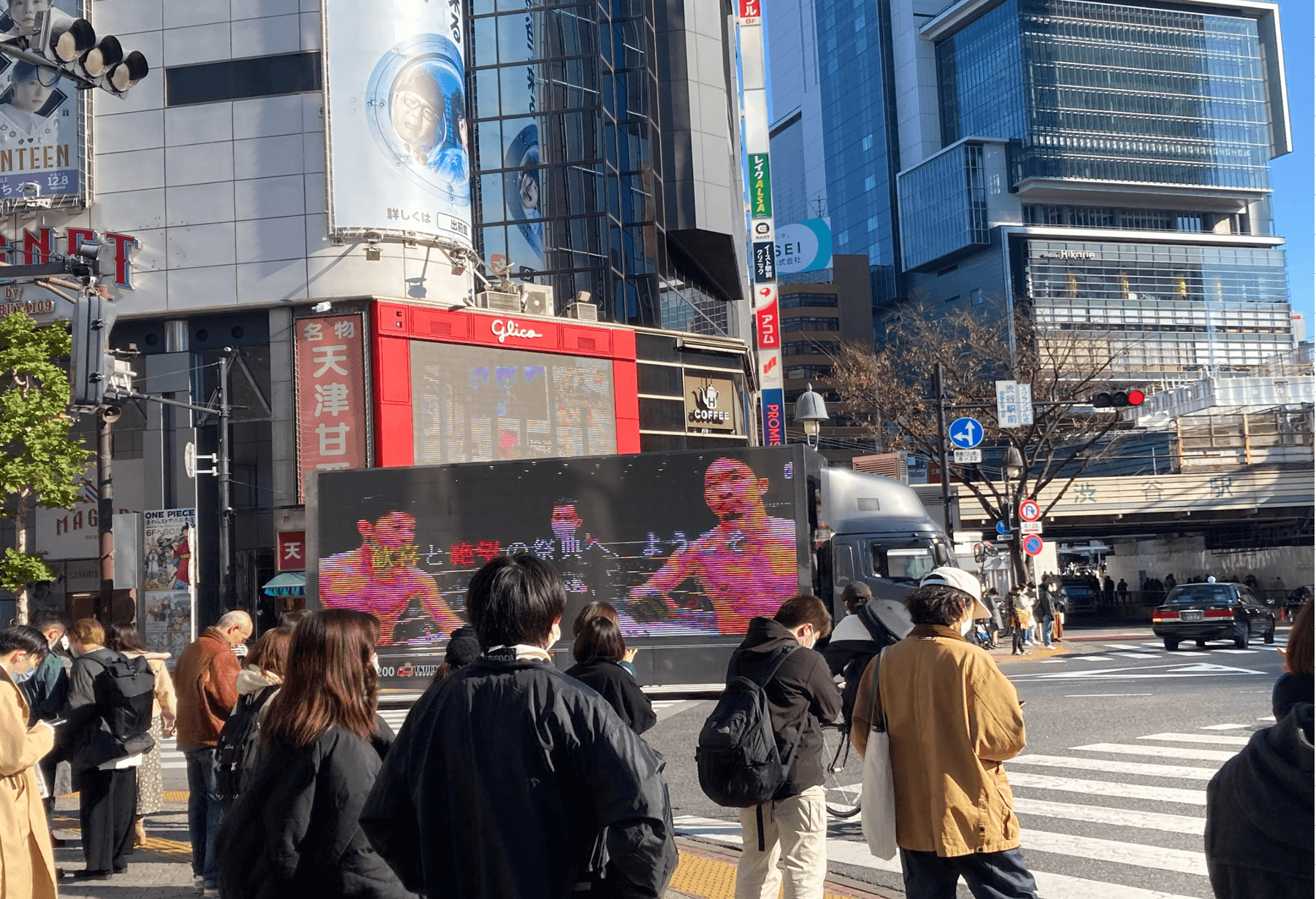 お客様目線