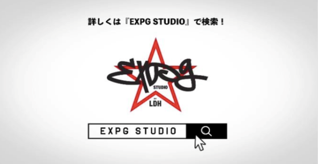 EXPG STUDIO 様
