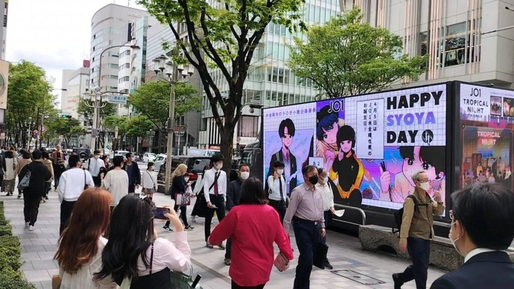 渋谷のセンイル広告はトラックTVにお任せください！