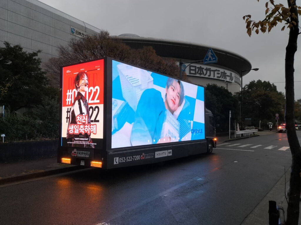 札幌市のLEDビジョンレンタルはトラックTVにお任せください！