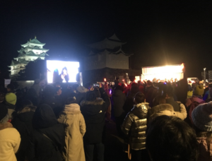 名古屋城カウントダウンイベント