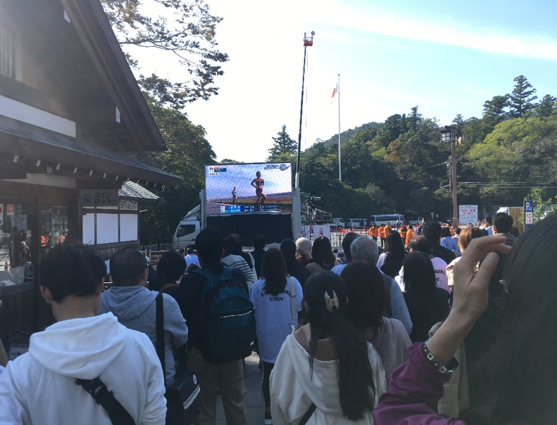 伊勢神宮大学駅伝 様