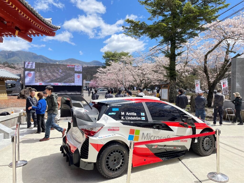 TOYOTA　GAZOO　Racing富士すその