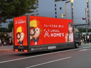 サイトへの案内
